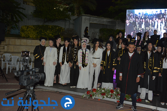 حفل تخريج الفوج التاسع والثلاثين في دار التربية والعلوم الشاملة – عتيد جلجولية